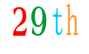 29周年