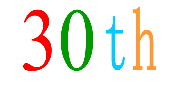 30周年